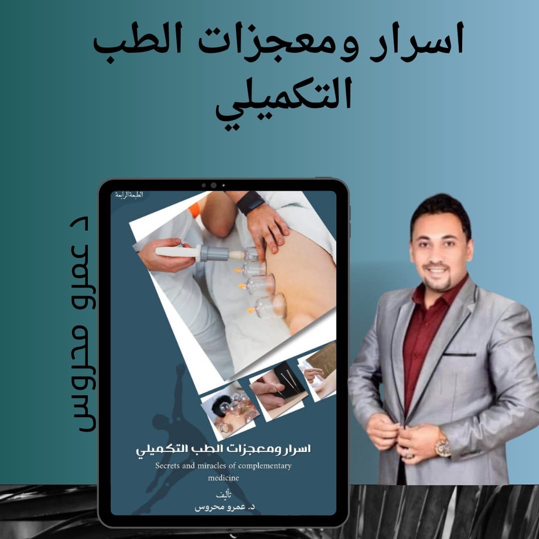 718ee990-1838-490a-8bdd-8f4e7125532f