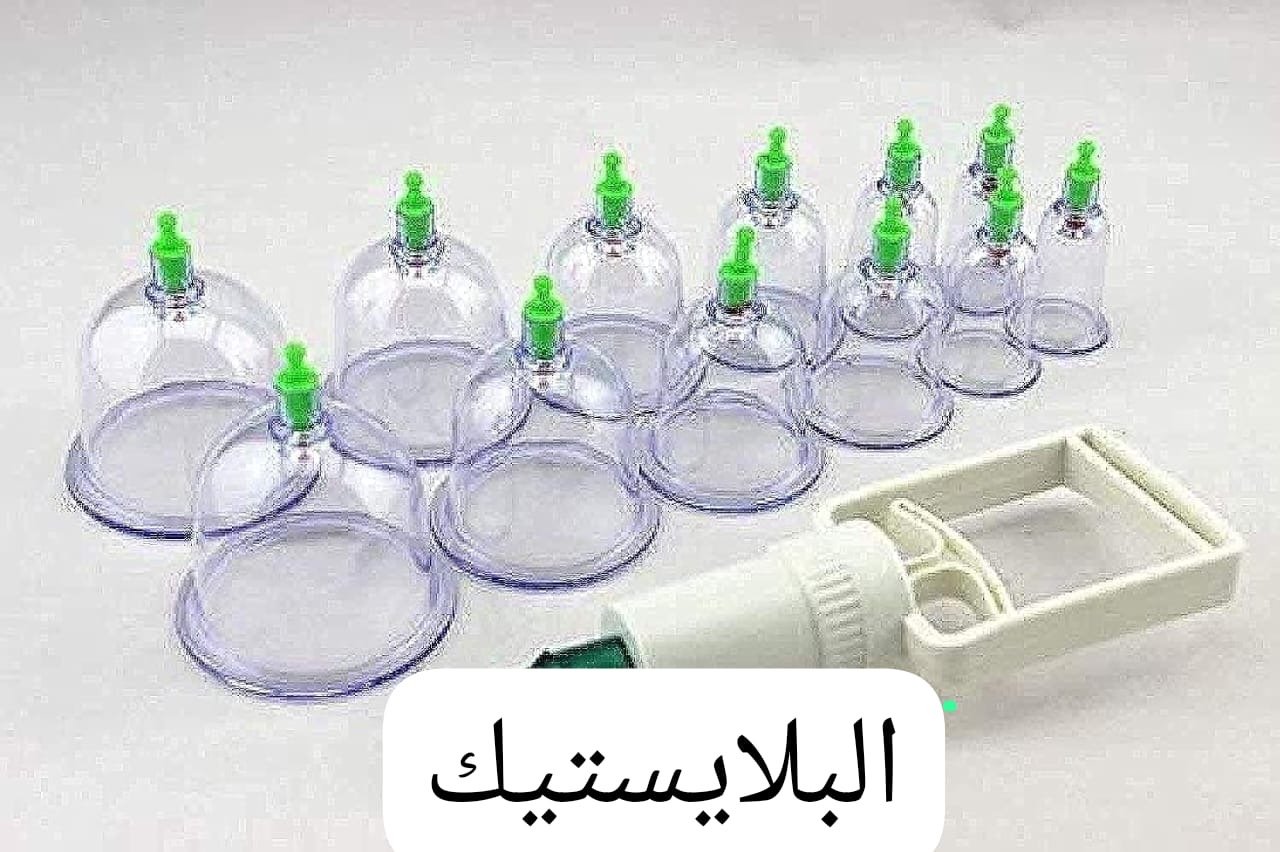 b4303327-31d1-4b22-b5a4-5a55f146ad5c